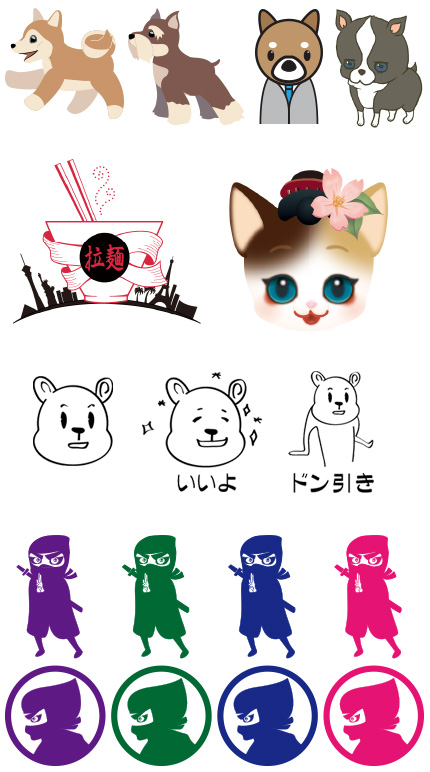 イラスト